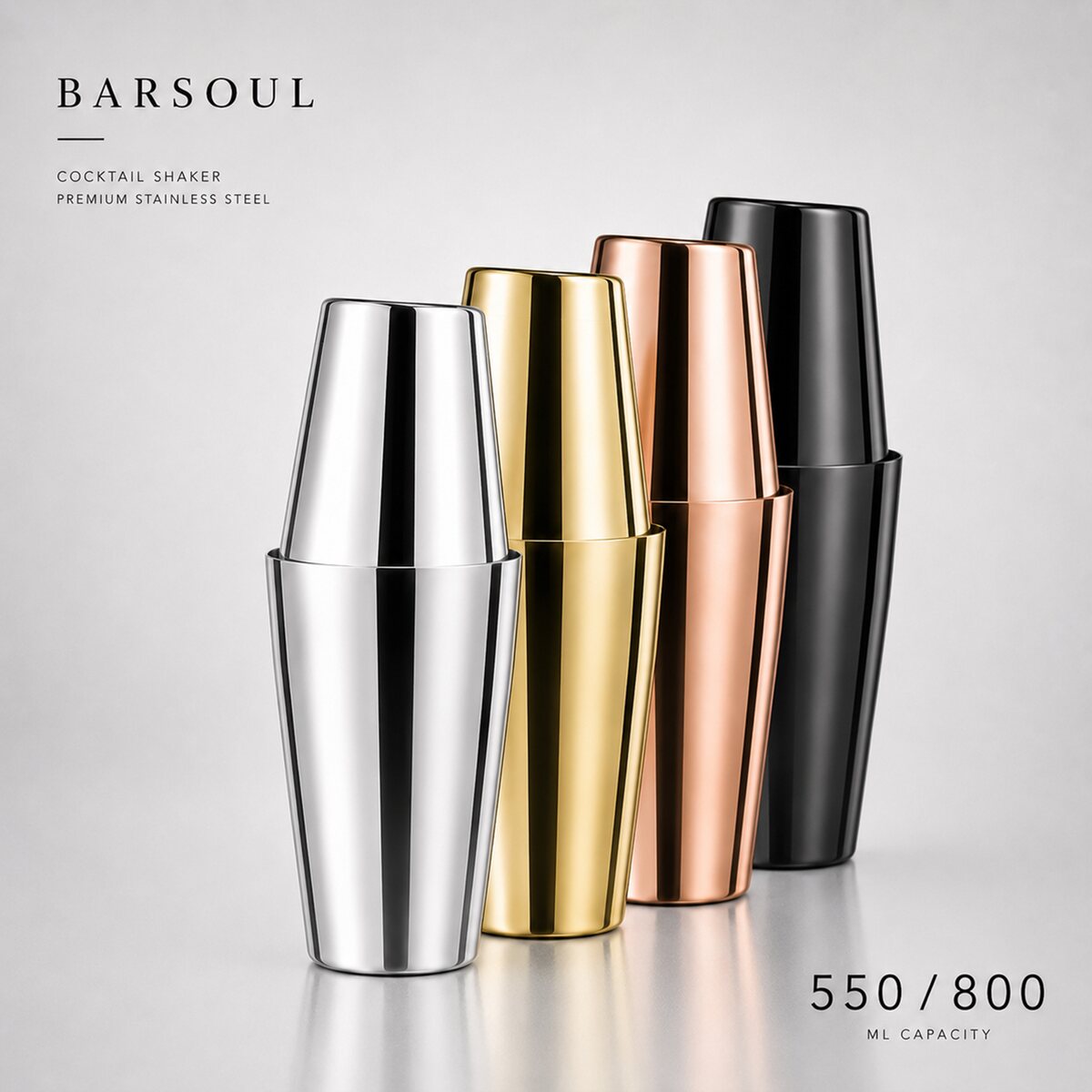 BARSOUL Boston shaker in four surface finishes